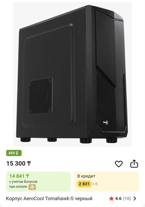 Корпус AeroCool Tomahawk-S