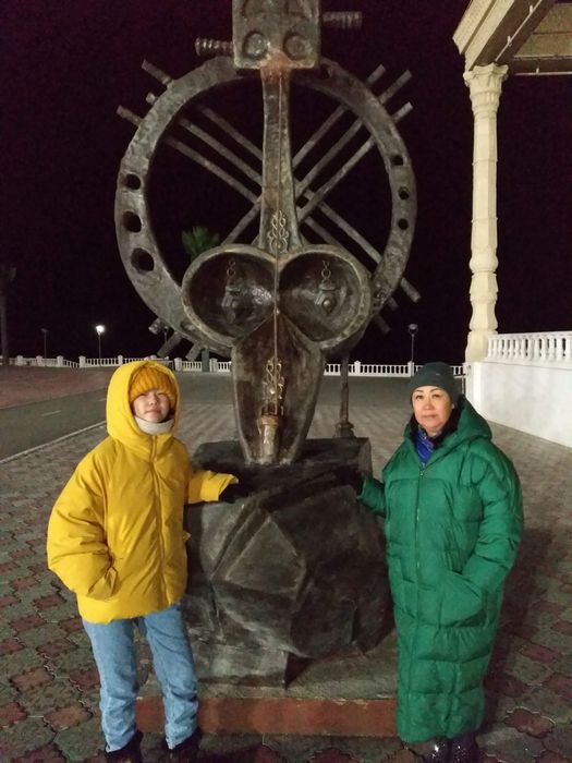 Музыкальный инструмент