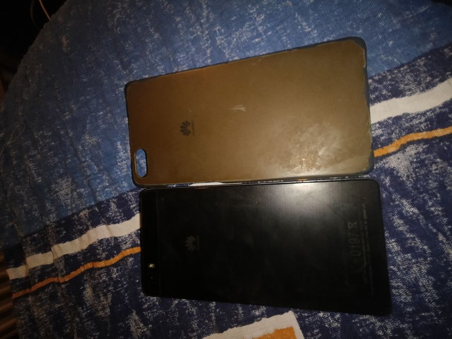 Huawei P8 Lite...