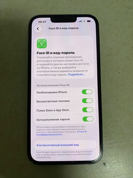 Айфон 13 продам или обмен