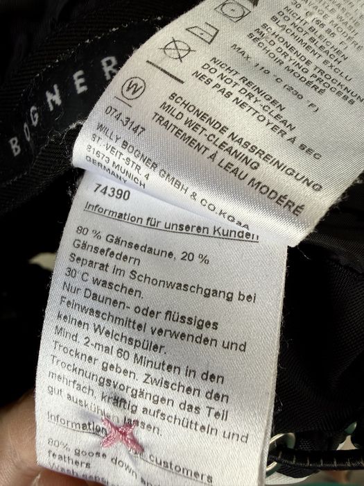 Мужская куртка Bogner