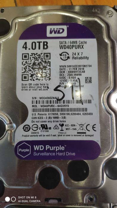 4 TB HDD , 4ТБ Хард дискове