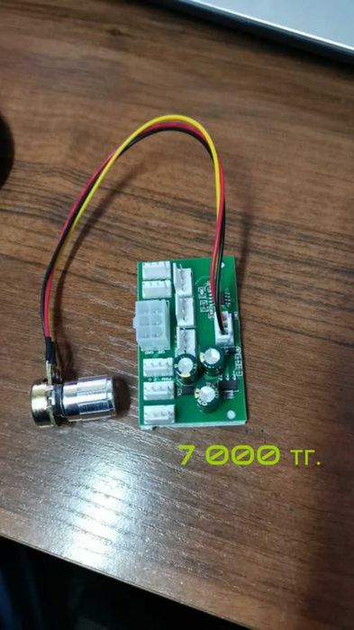 Шим контроллер splitter для вентиляторов охлаждение  майнинг