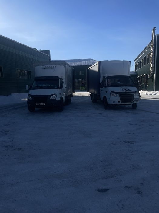 Груза перевозки 24/7