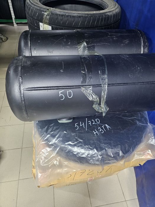 Газовый баллон  ГБО