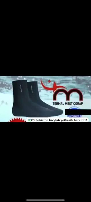 BUNAQASI BO'LMAGAN 
7️⃣7️⃣ 000 so'mga. Termal mest

 Bilasizmi 70%