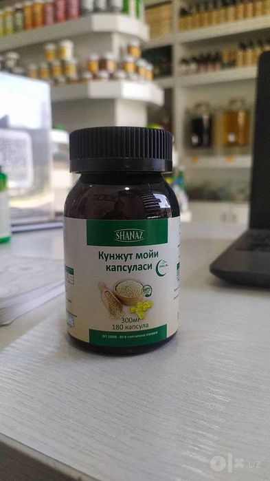 Кунжут мойи капсуласи