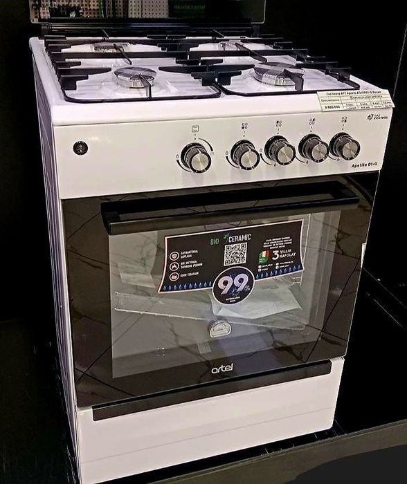 Газ плита Aртел. vesta