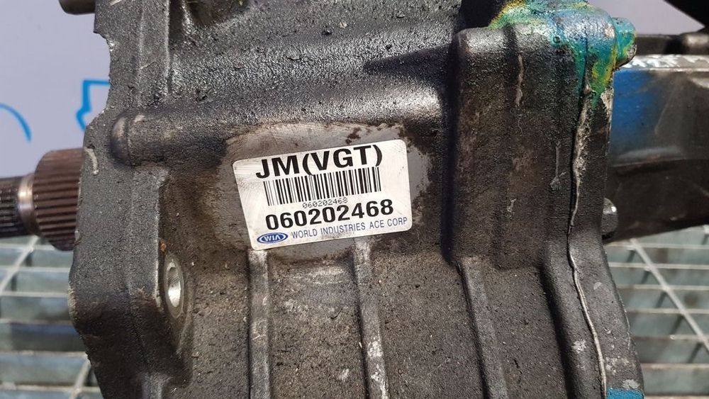 Cutie de Tranfer Grup Fata Kia Sportage II 2.0 Diesel 2006 - 2010 140CP Manuala 6 Trepte ...