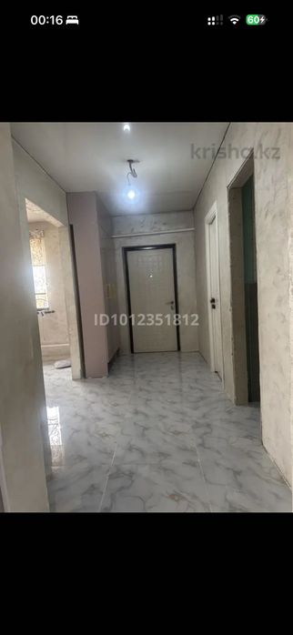 Продам дом в Киши байсерке