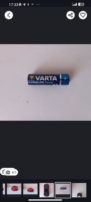 Машинка на пульте управлении