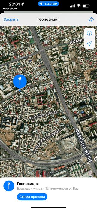 Не жилое помещение первый этаж пятиэтажного дома