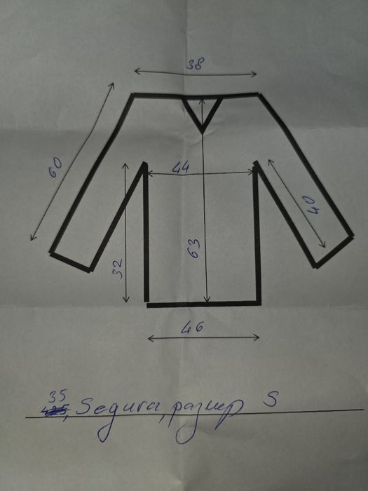 Кожено дамско мото яке Segura, 40, S.