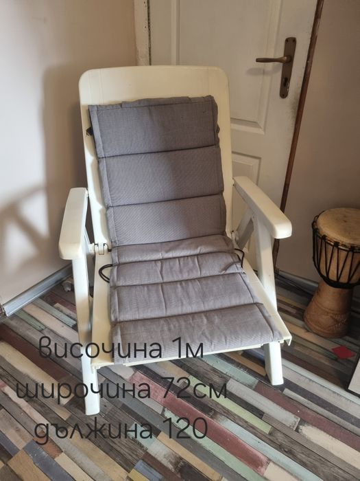 Разтегателен шезлонг