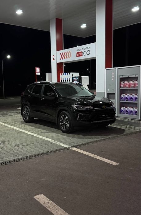 Trekir 2 primer sotiladi