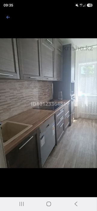 Продам или обмен
