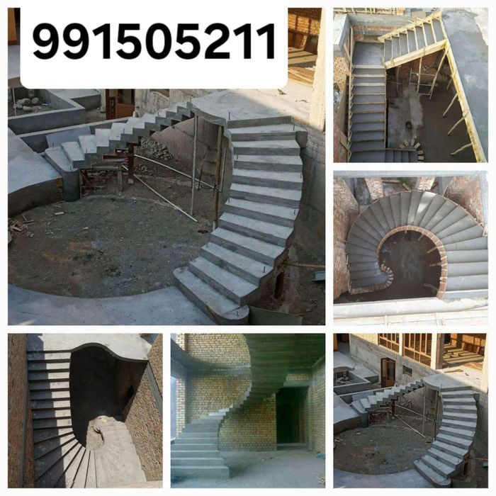 Бетон Зина ясаш хизмати