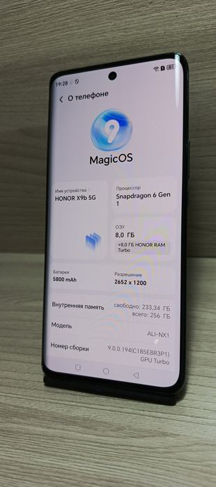 Honor X9B 5G (256GB/16GB)