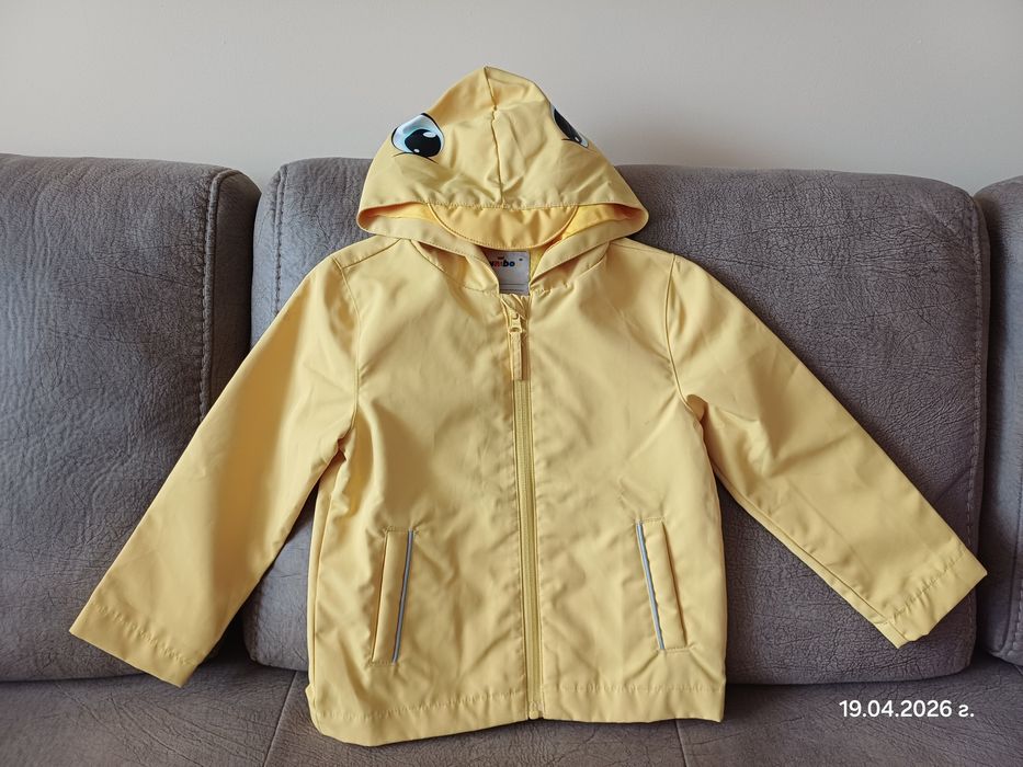 Яке за дъжд размер 104