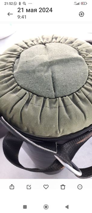 Боксёрская груша