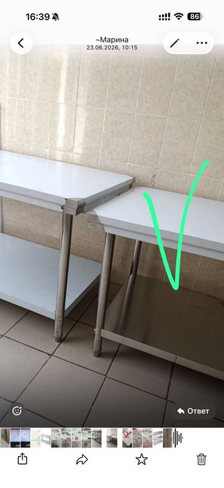 Стол разделочный