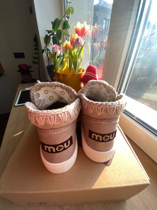 Чисто нови боти MOU