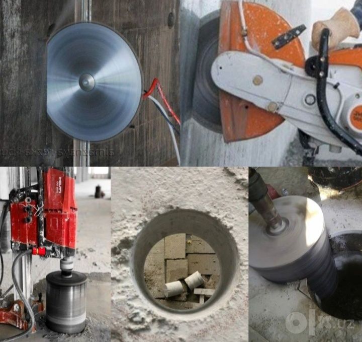 Алмазное бурение сверление,Бетон тешиш,девор тешиш, бетон стен сверлит