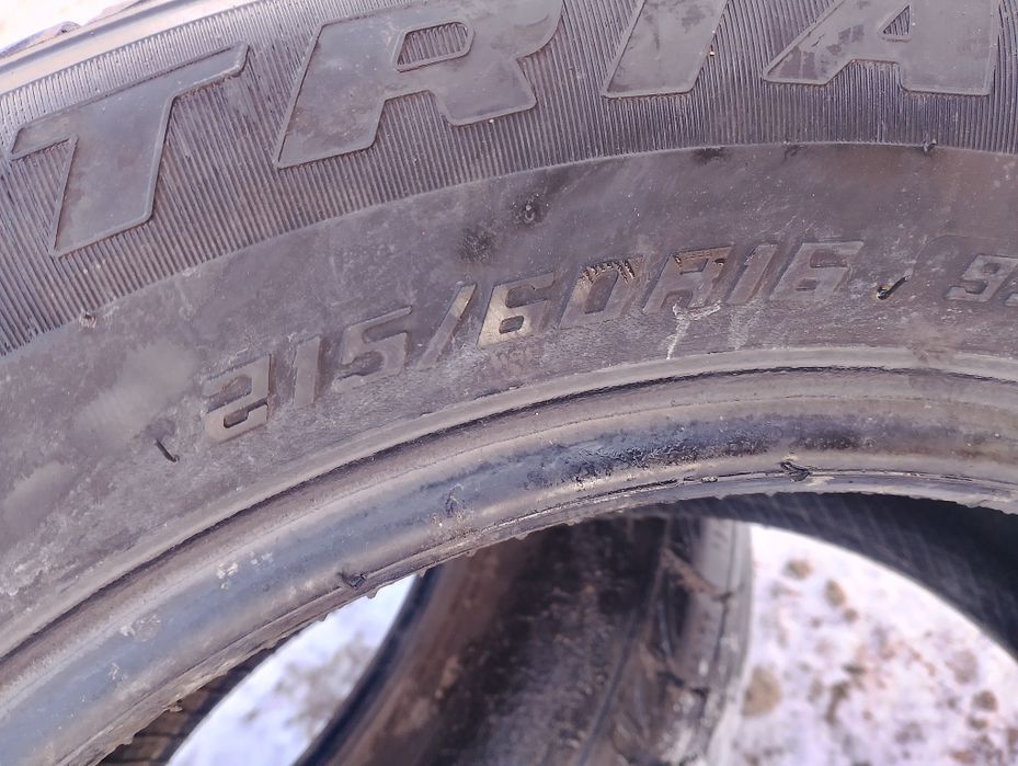 Резина зима триангл