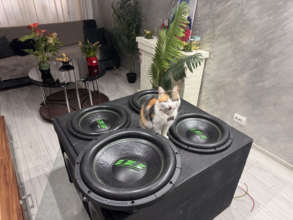 Vand difuxoare deaf bonce 255