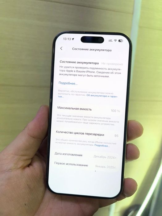 Iphone 16 pro 256gb eSIM