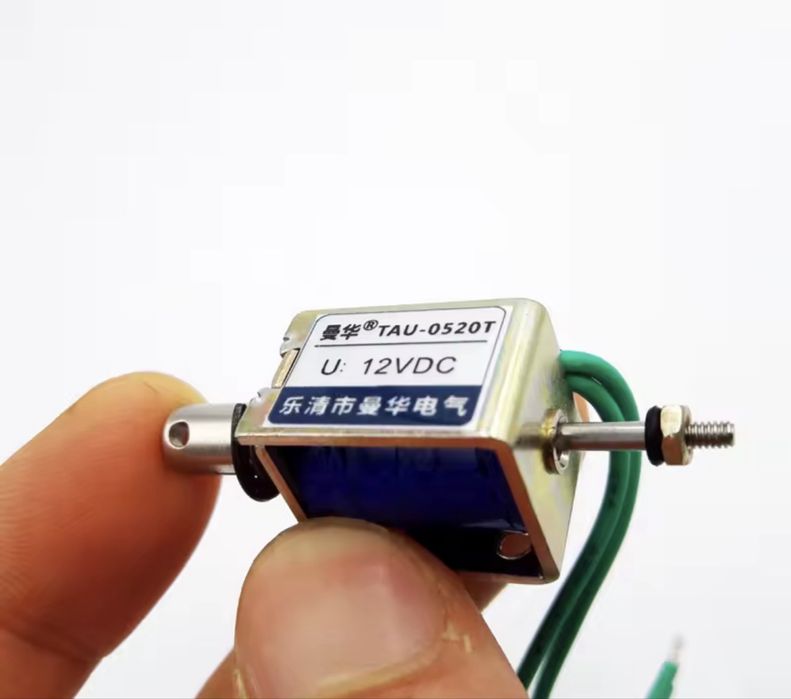 Електромагнит 12v