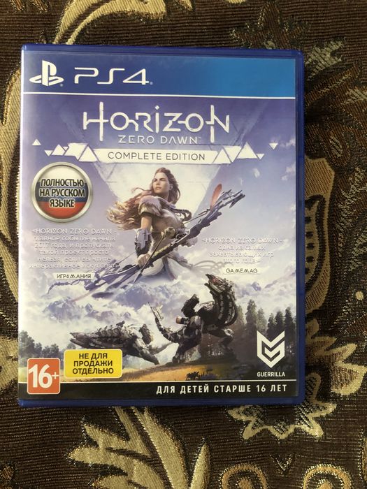 Продаю Horizon Zero Dawn