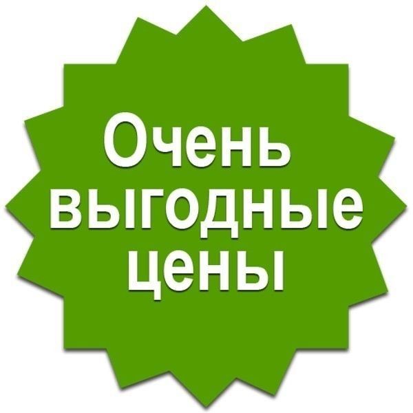 ПРОФЕССИОНАЛЬНАЯ СВАРКА, нержавеющие Перила Металлоконструкции Пандусы