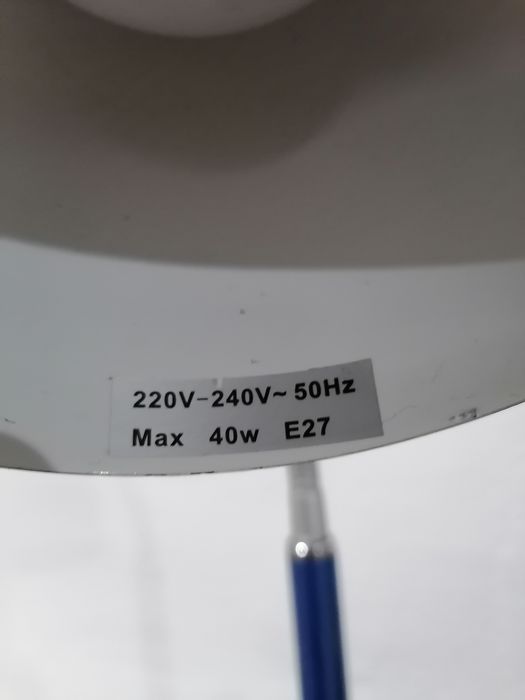 Нощна лампа запазена