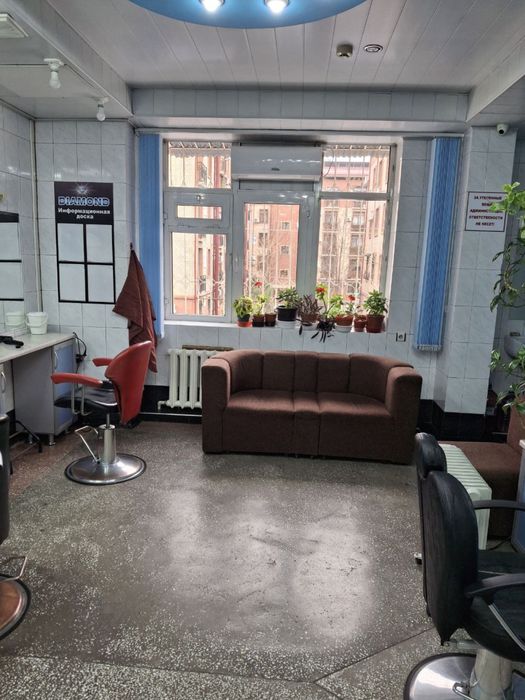 Сдаётсия в аренду