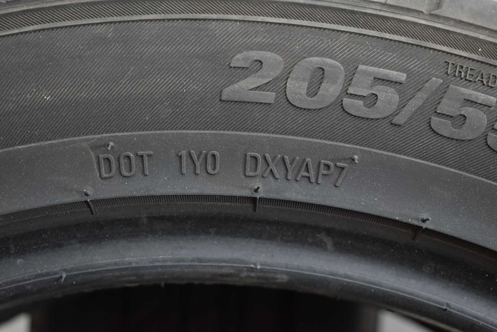 2бр. Гуми 205/55/17 Kumho