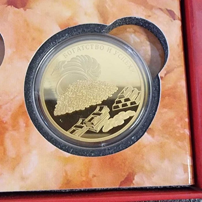 Комплект коледни монети за новогодишна баница – 5 късмета