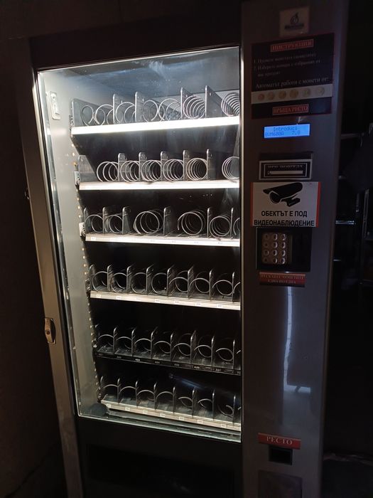 Хладилни вендинг автомати Bianchi bvm 861