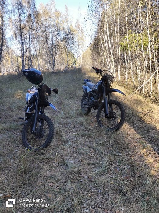 Продам обменяю эндуро