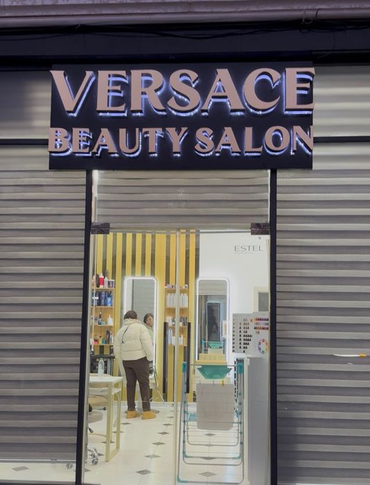 Продается готовый бизнес