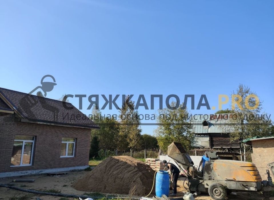 Полусухая стяжка