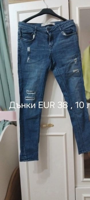 Панталони м размер 10лв-8лв