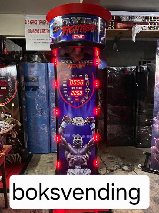 НАЙ добрите боксови круши на пазара