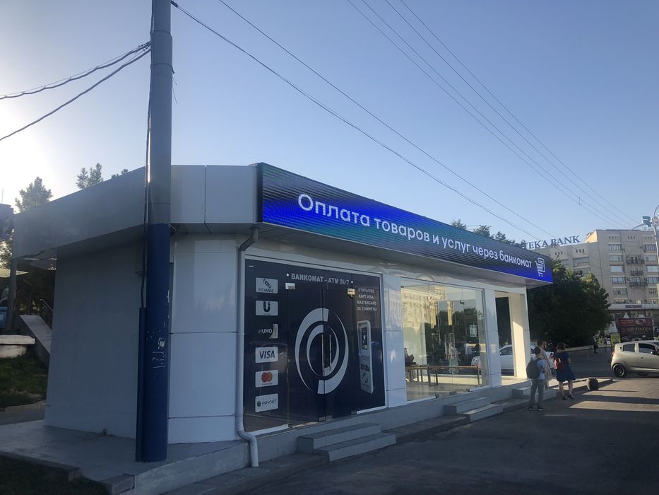 Led-экранов  билборды под ключ