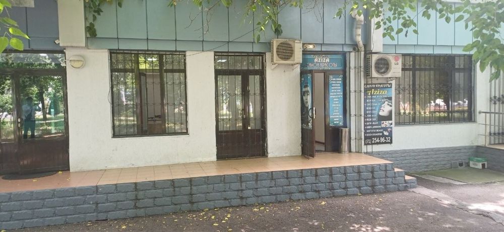 Продается Офис ул. Нукус 121м2