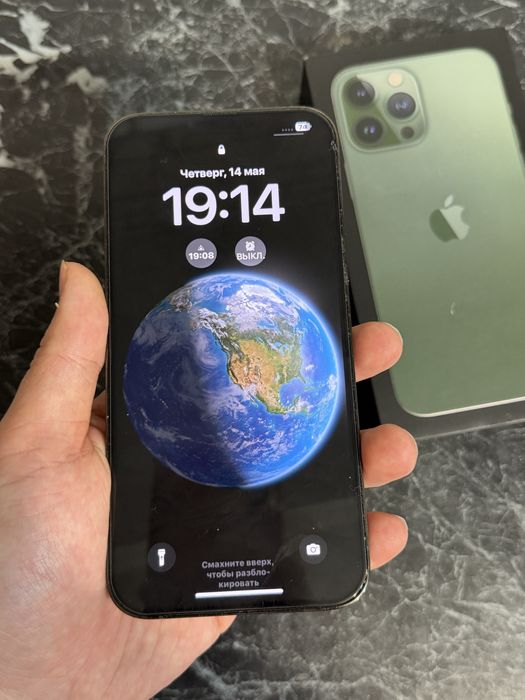 Iphone 13 pro max -256 mb
