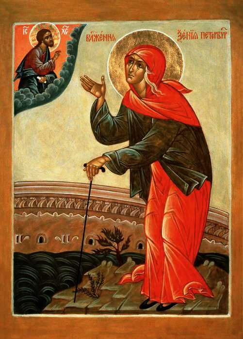 Icoane pictate manual