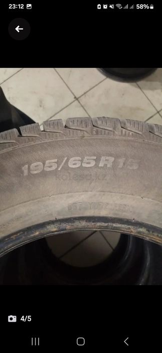 Продам шины автомобиля