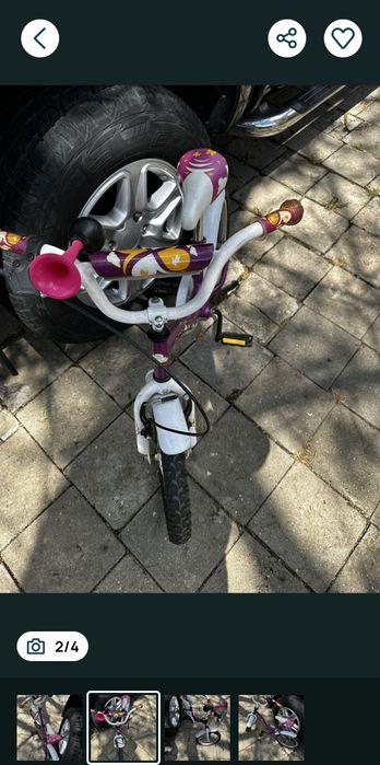 Bicicleta copii cu roata de 16" + CADOU skateboard copii !!!