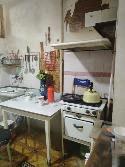 Продаётся 1 ком Чиланзар 22кв 2 этаж Chilonzor Uchtepa 22 kv 1 hona